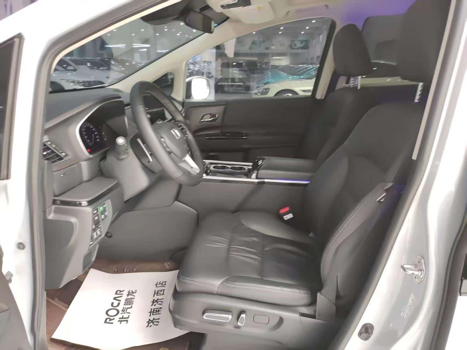 Honda Elysion, 2024 22