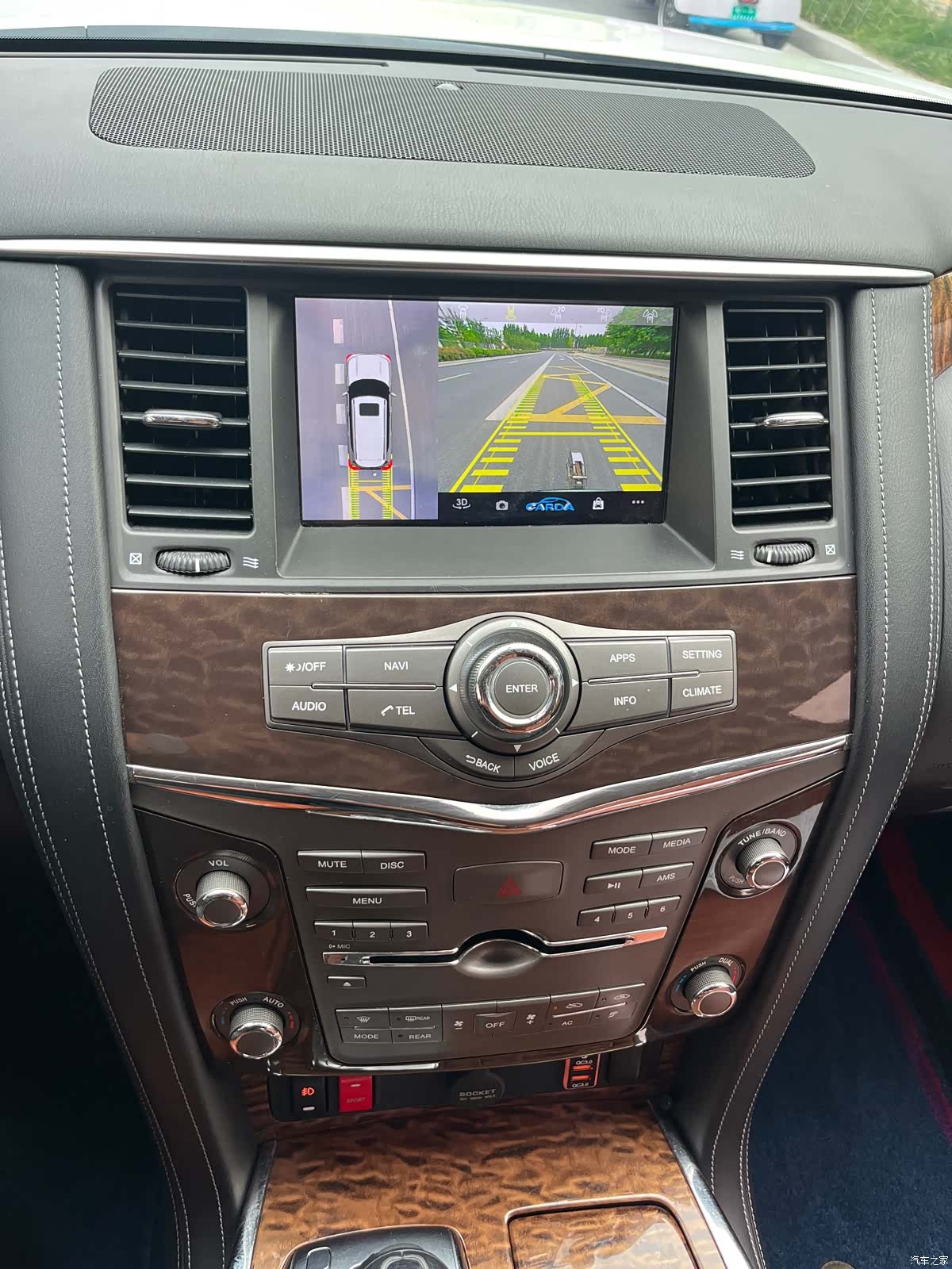 Nissan Patrol, 2020 16