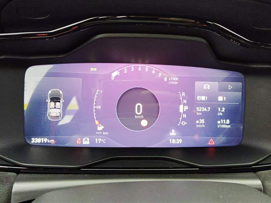 Lynk & Co 02 Hatchback