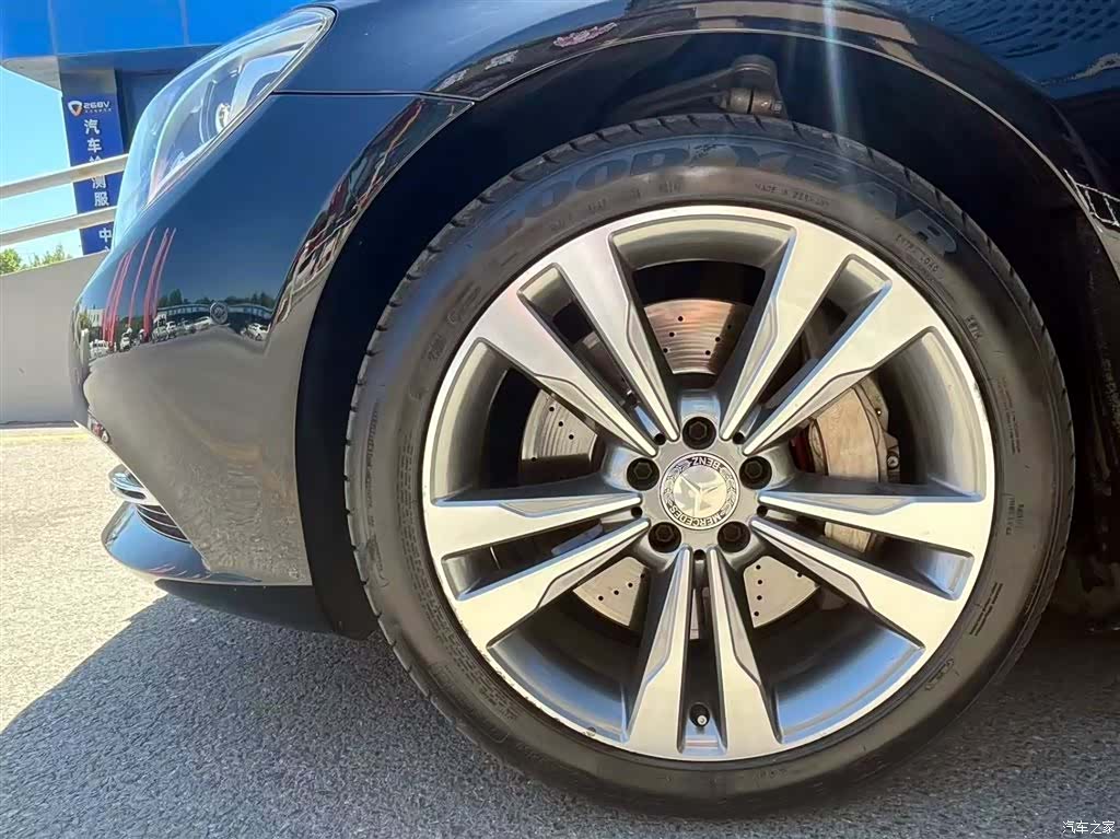 Maybach S-Class, 2015 6