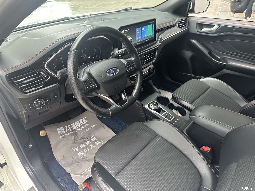 Ford Focus, 2020 10