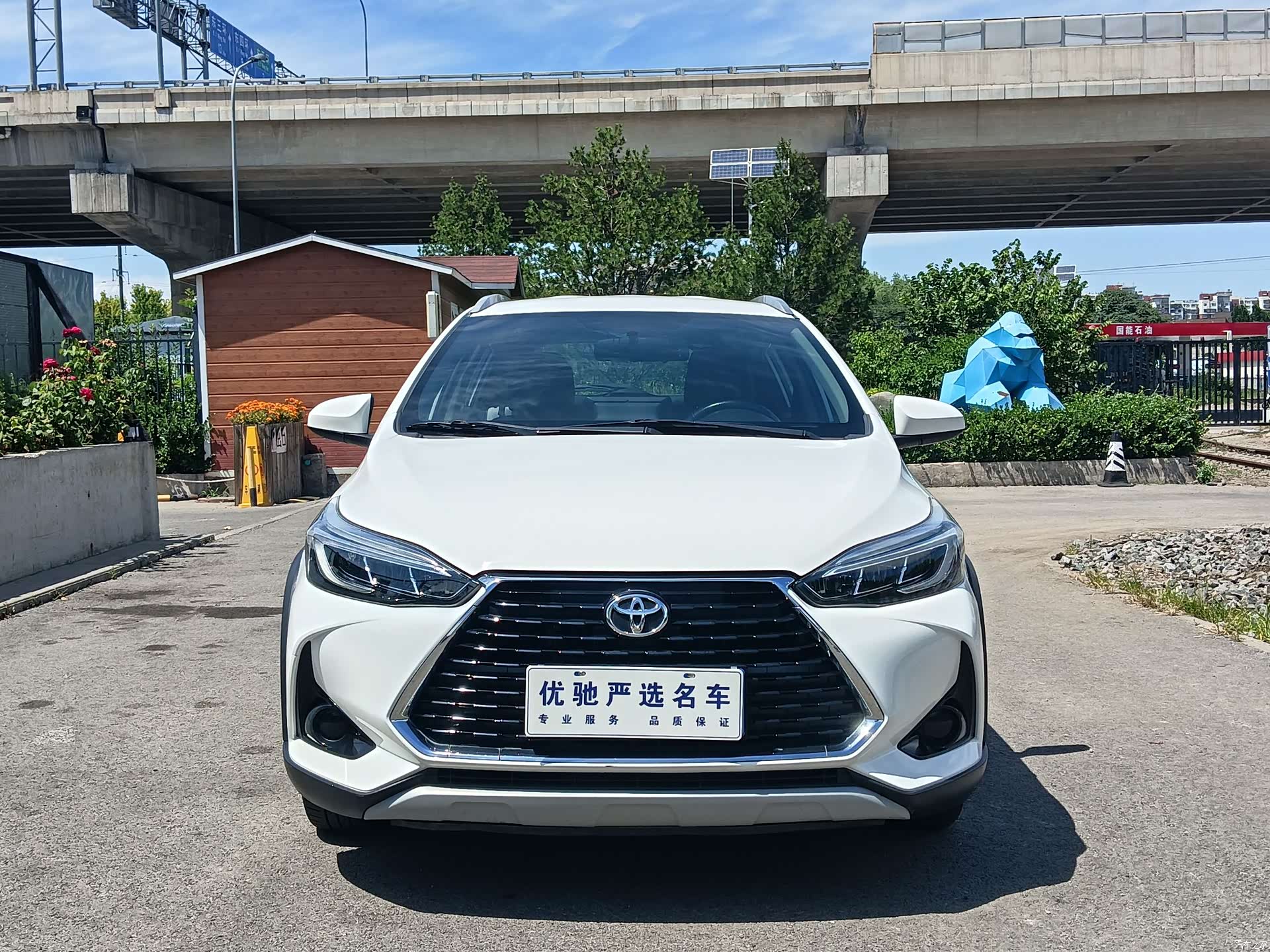 Toyota YARiS L, 2022 2