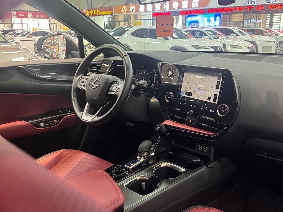 Lexus NX Lexus NX