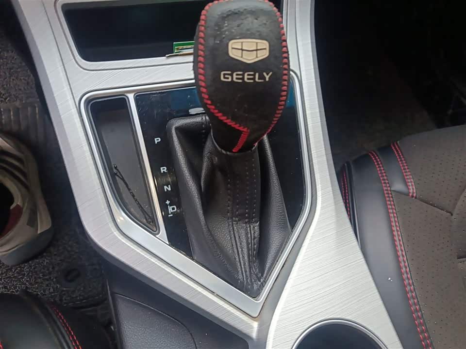 Geely Vision