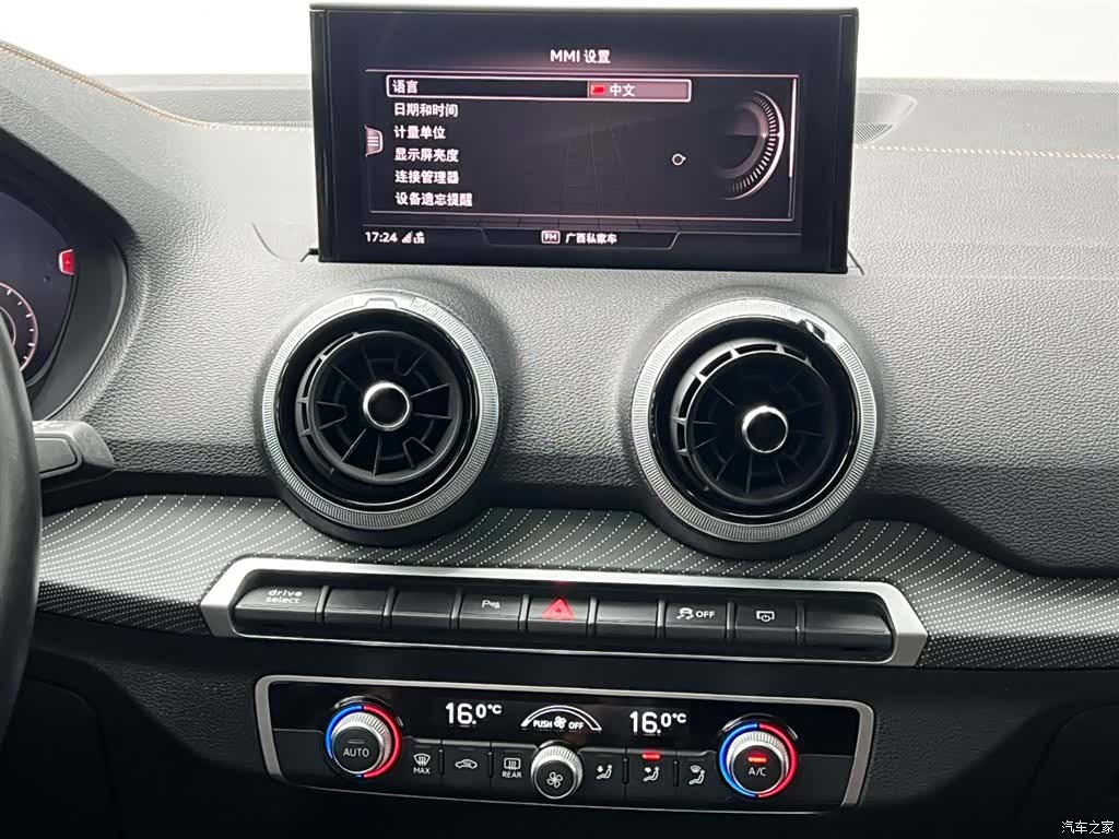 Audi e-tron, 2022 22