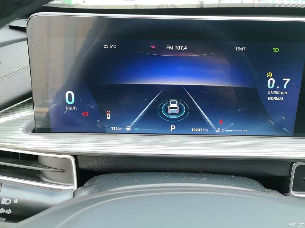 Chery Tiggo 8 Plus, 2023 все фото