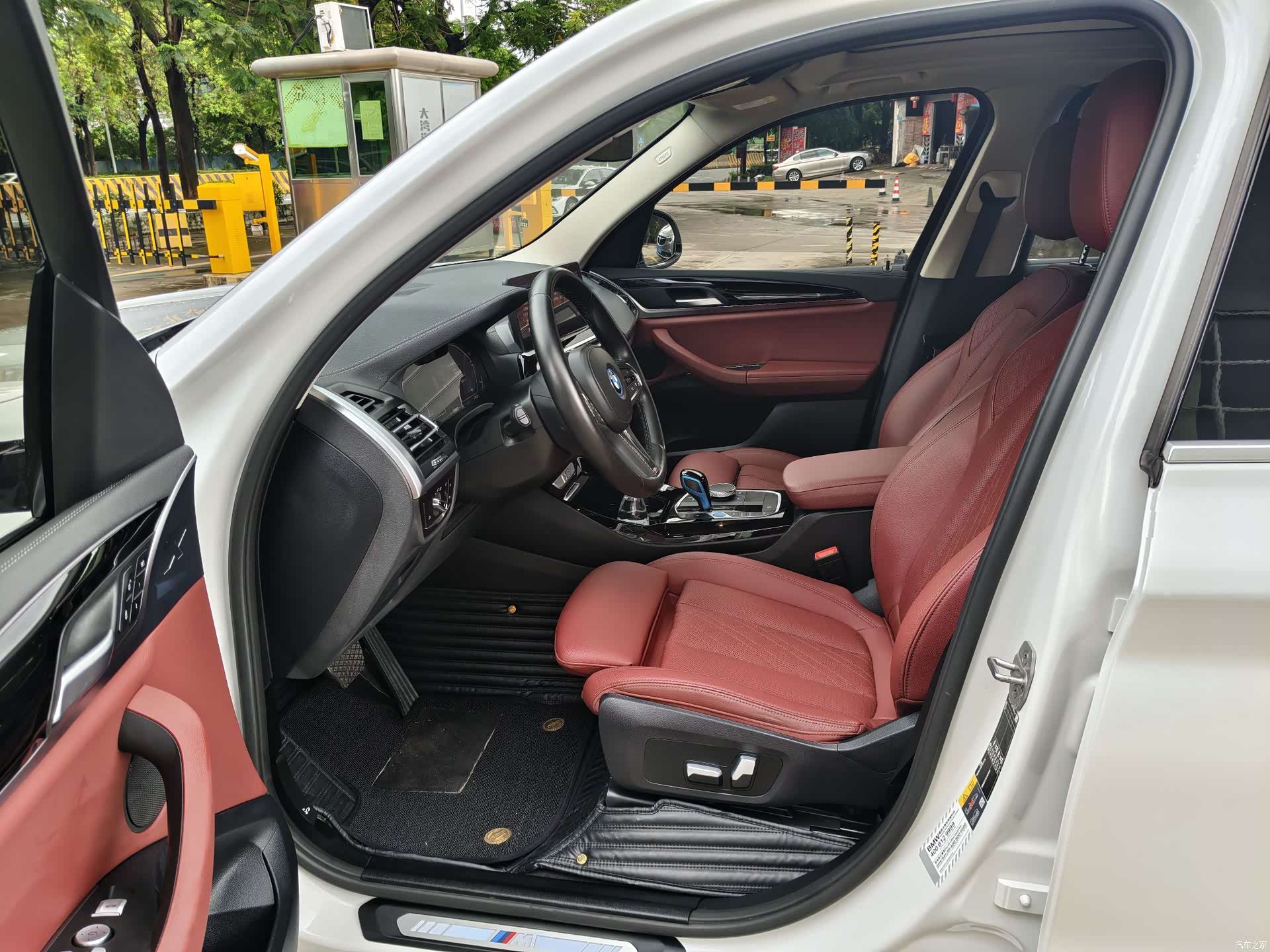 BMW iX3, 2022 10