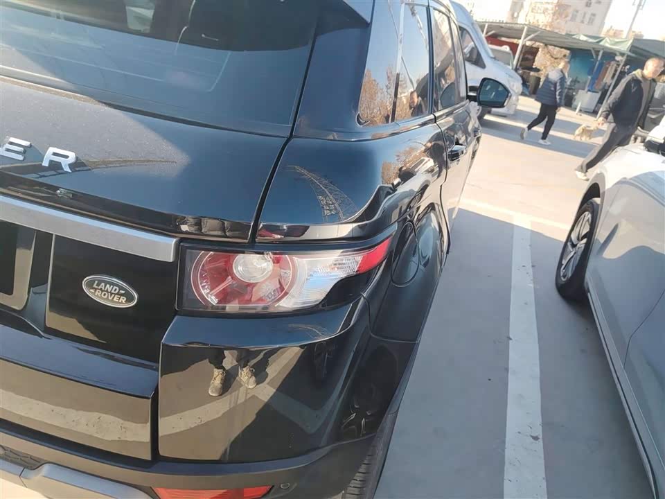 Land Rover Range Rover Aurora