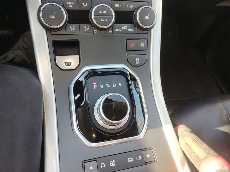 Land Rover Range Rover Aurora