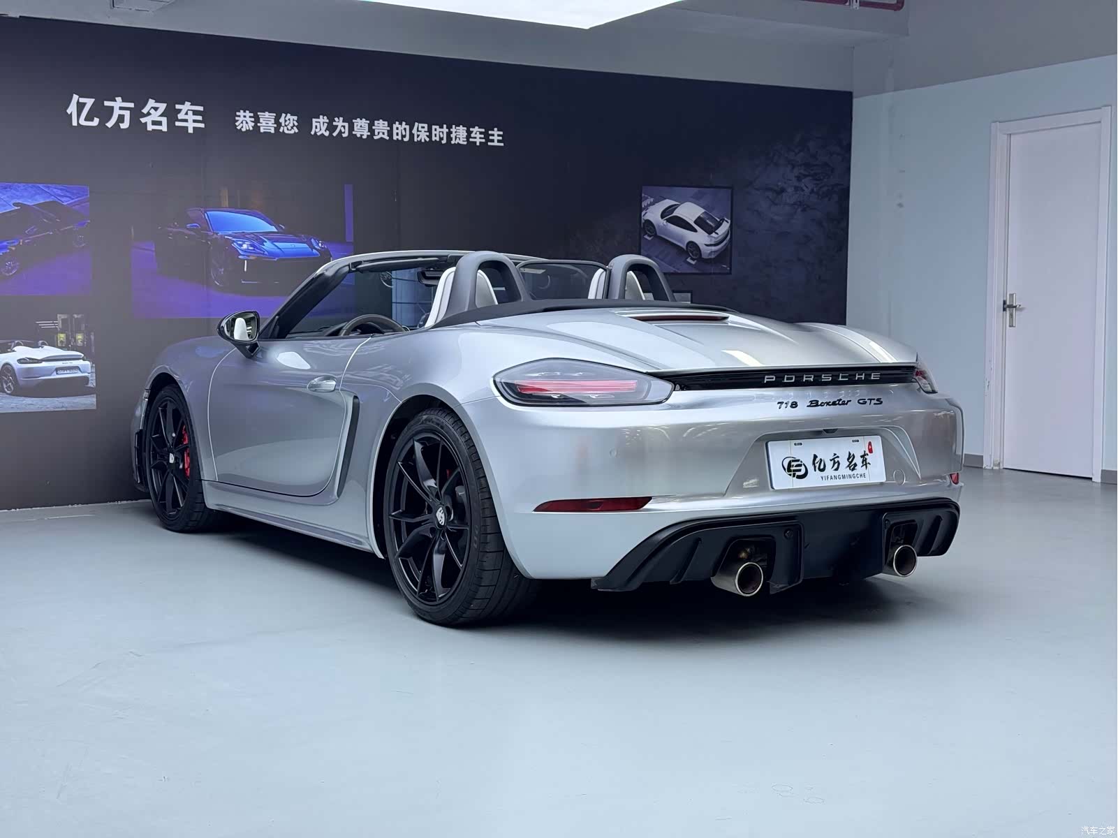 Porsche Boxster, 2020 12