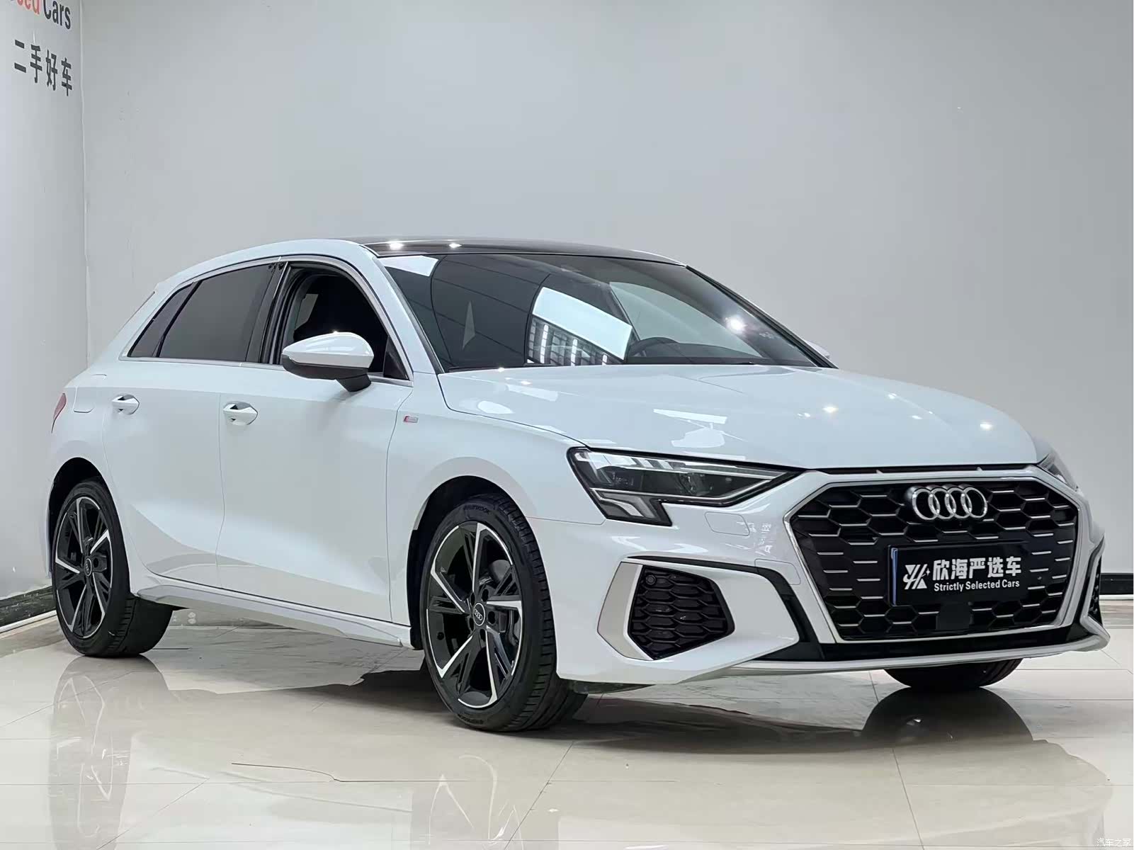 Audi A3, 2024 3