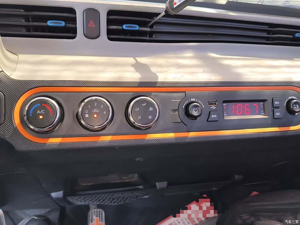 Wuling Yuan, 2021 13