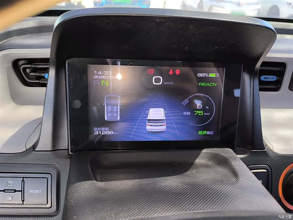 Wuling Yuan, 2021 12