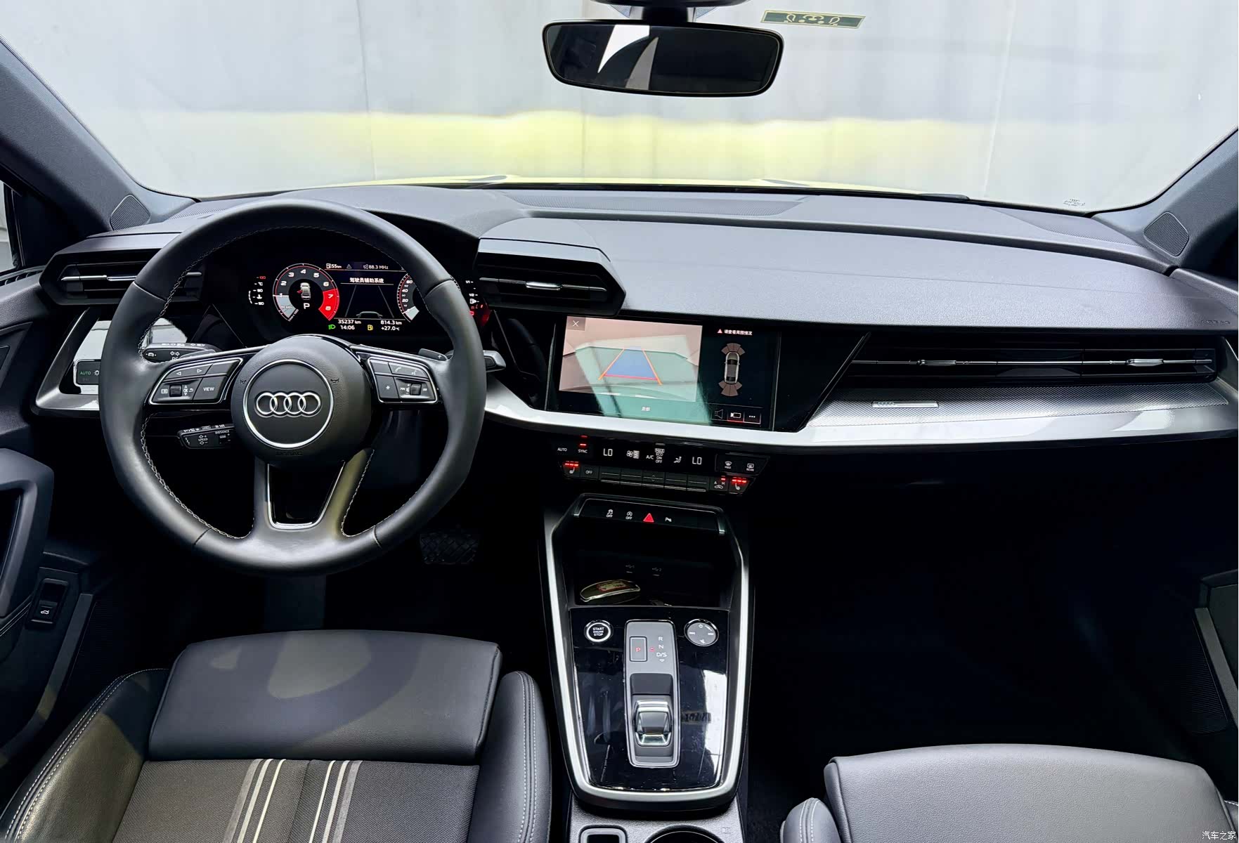 Audi A3, 2023 9