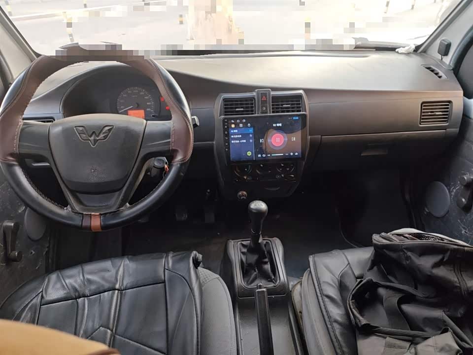 Wuling Wuling Rongguang