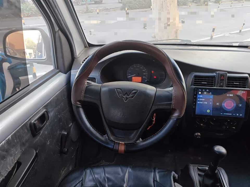 Wuling Wuling Rongguang