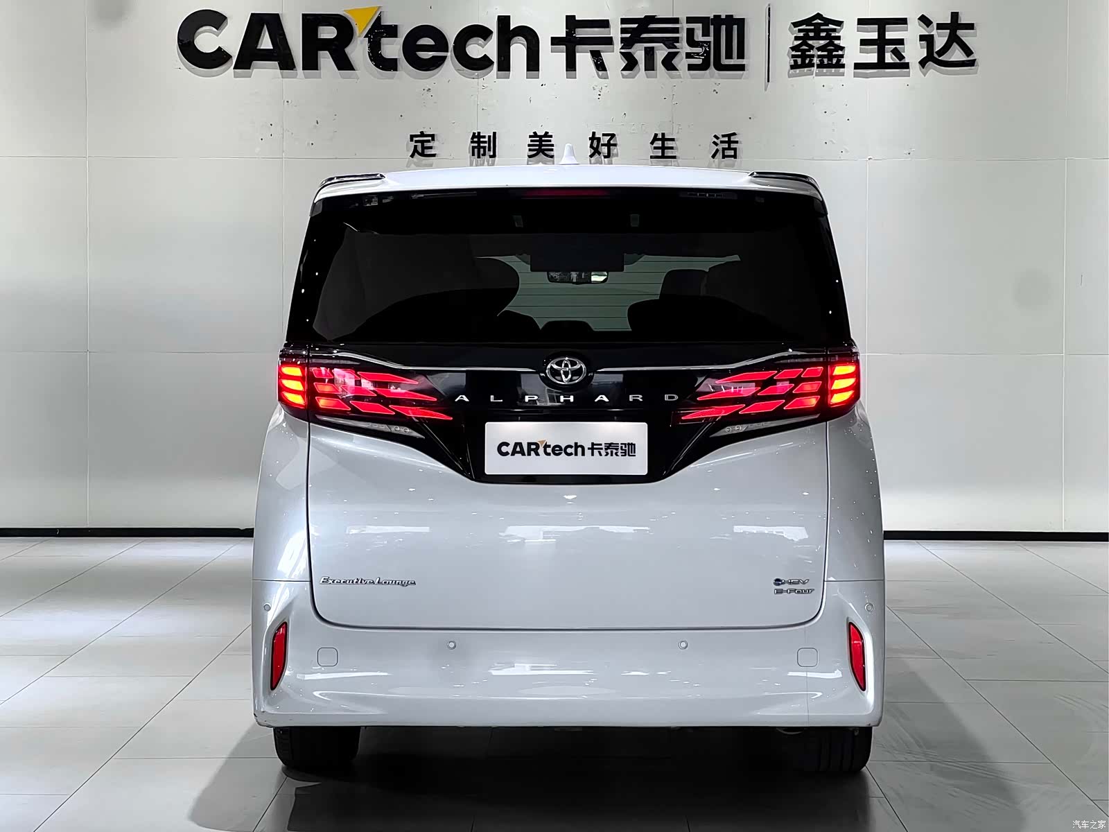 Toyota Alphard, 2024 6