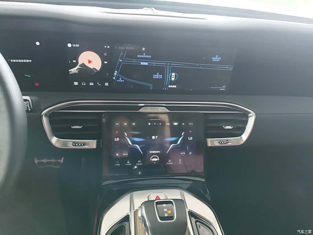 Hongqi E-HS9, 2023 13