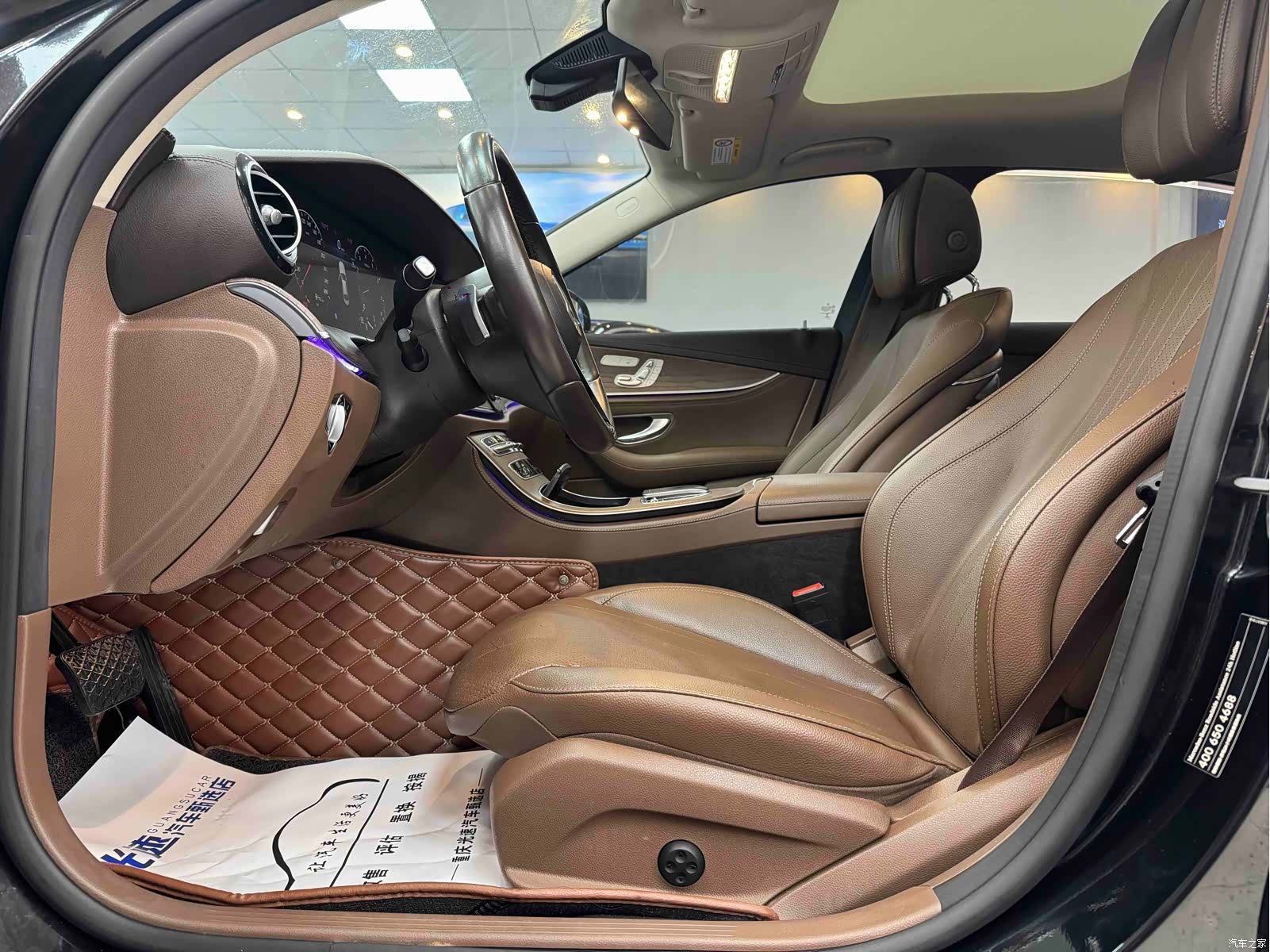 Mercedes-Benz E-Class, 2021 4