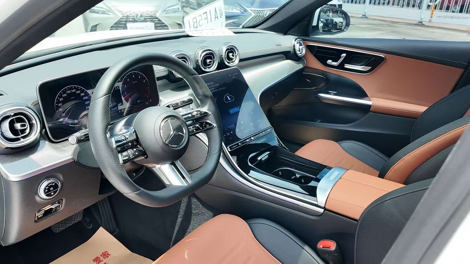 Mercedes-Benz C-Class, 2022 8