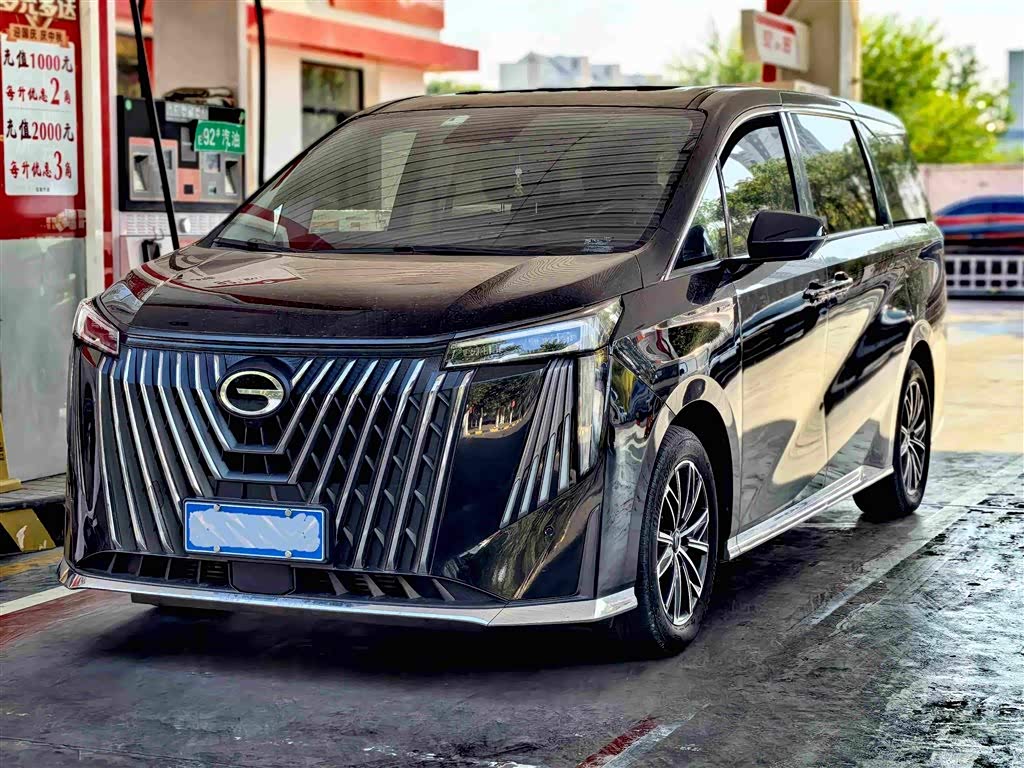 GAC M8