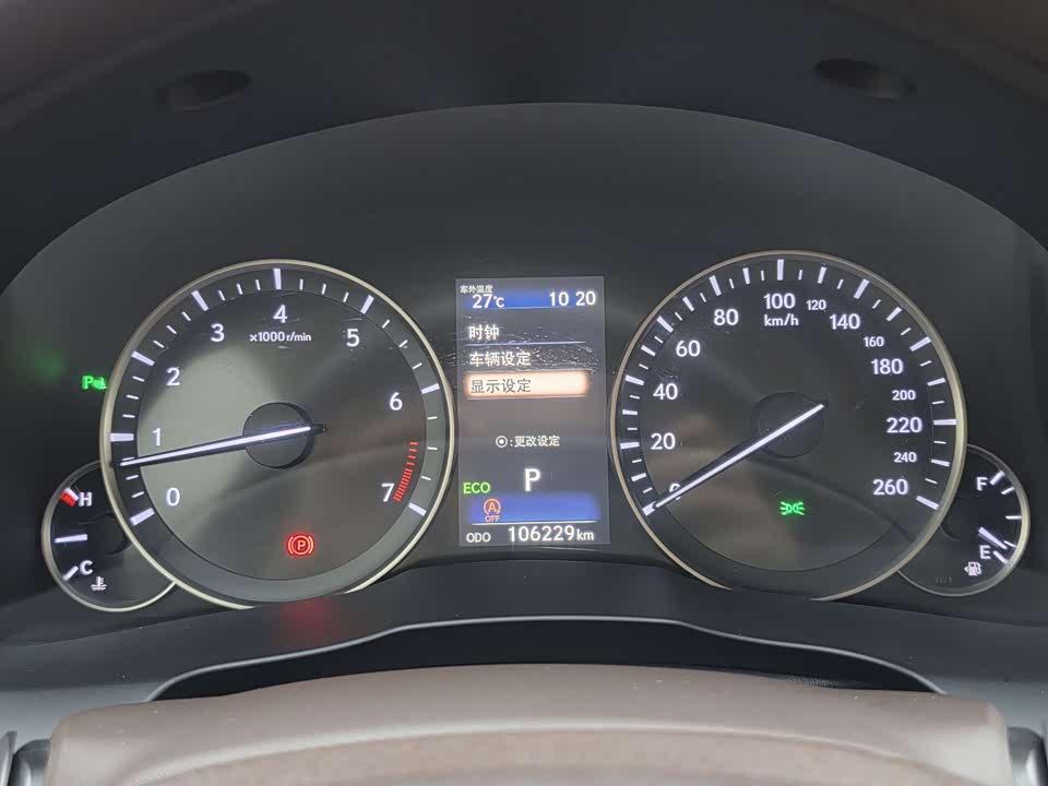 Lexus ES
