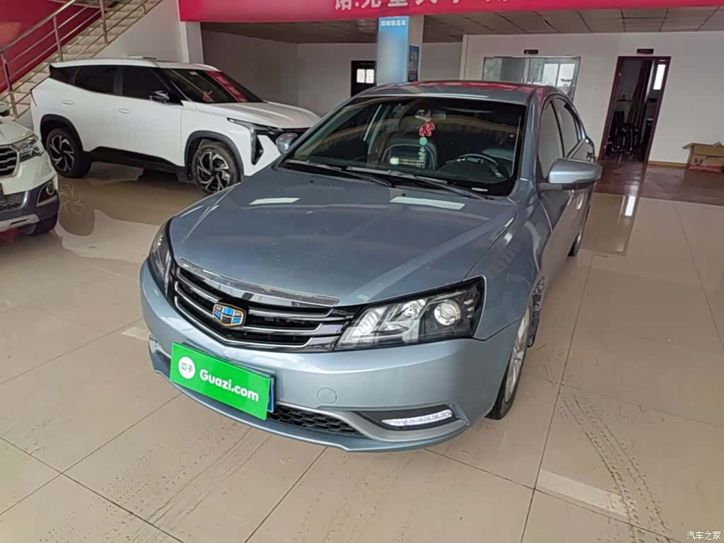 Geely Emgrand, 2015 2