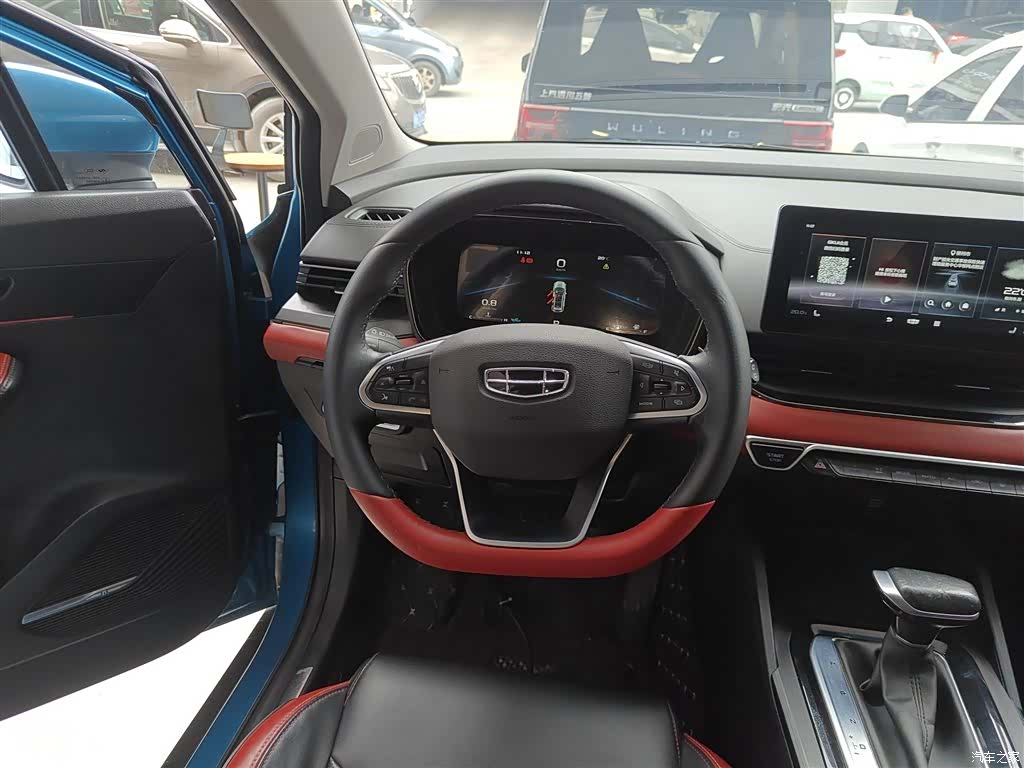 Geely Emgrand, 2022 11