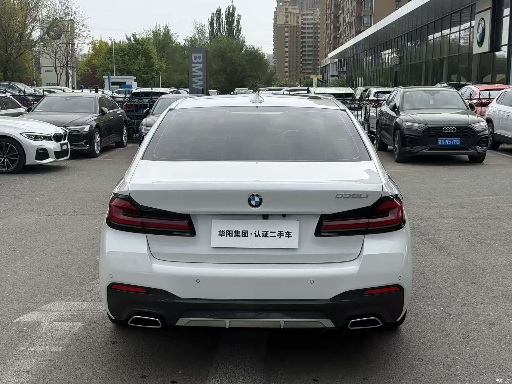 BMW 5 Series, 2021 все фото