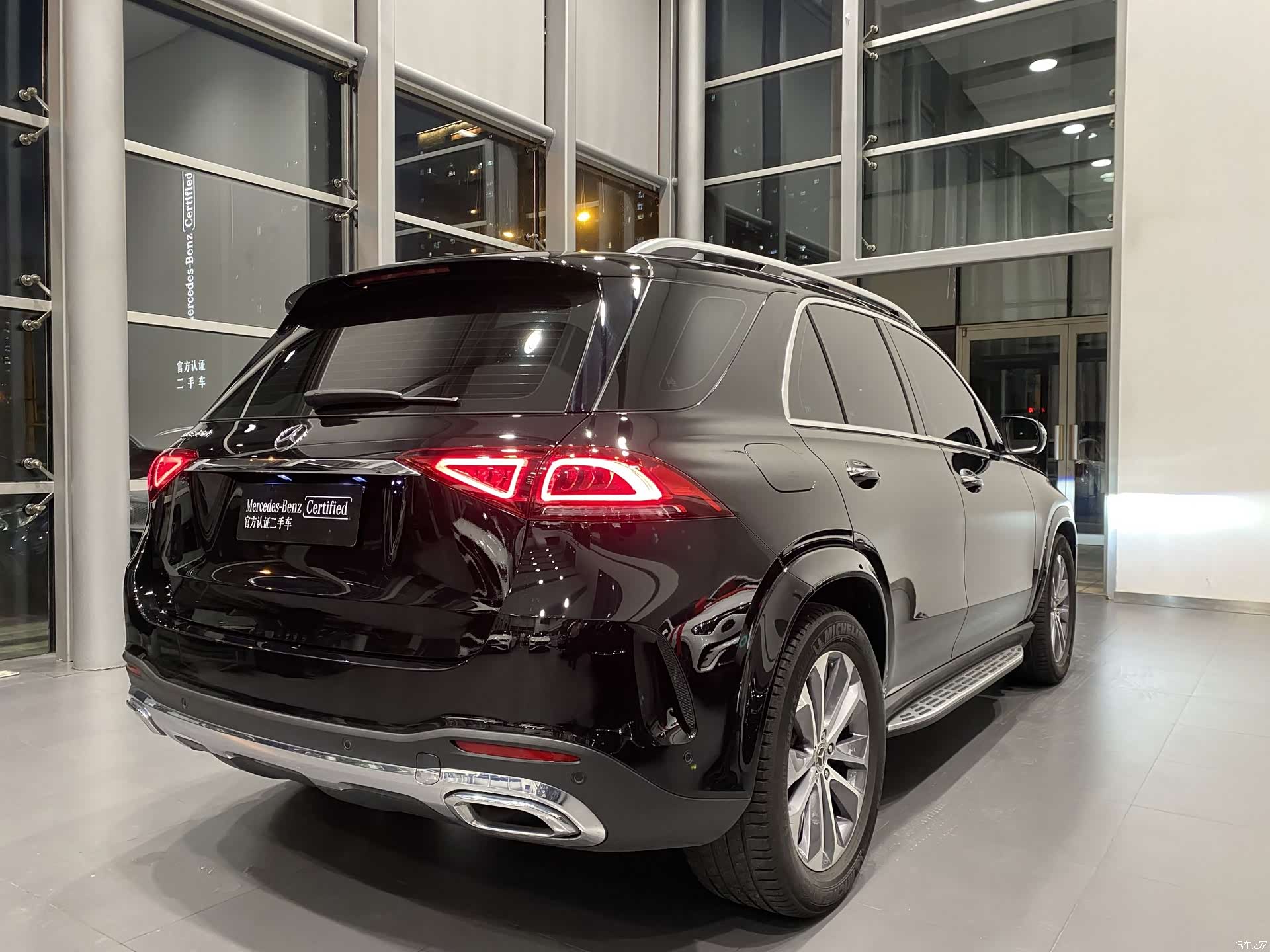 Mercedes-Benz GLE, 2023 15