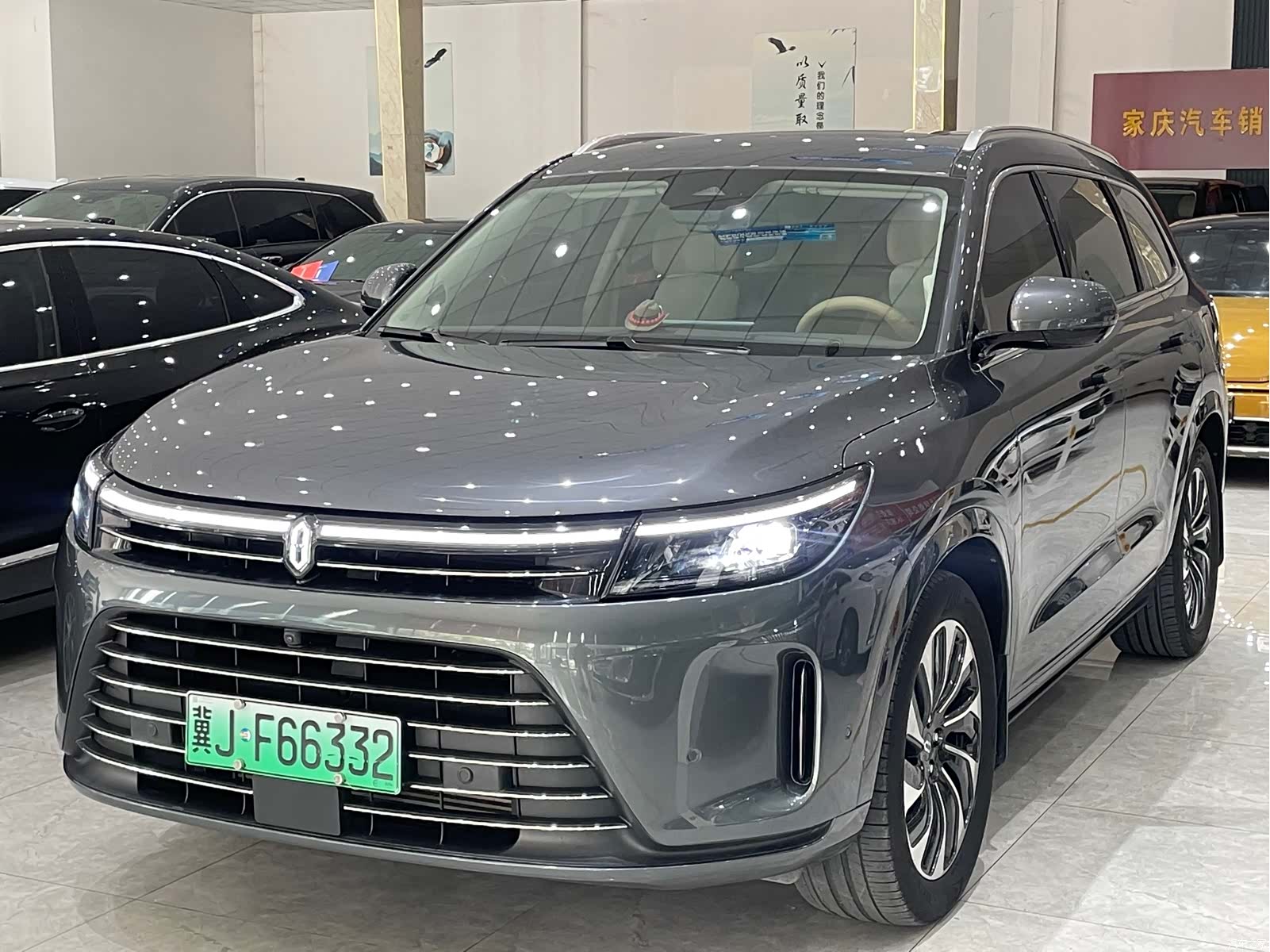 AITO M7, 2024 1