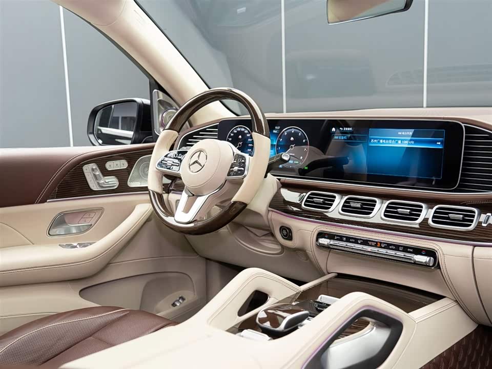 Mercedes-Benz Maybach GLS