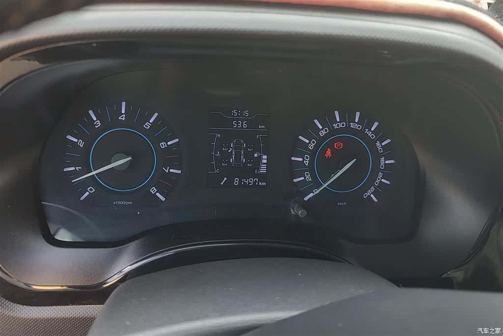Chery 3, 2019 14
