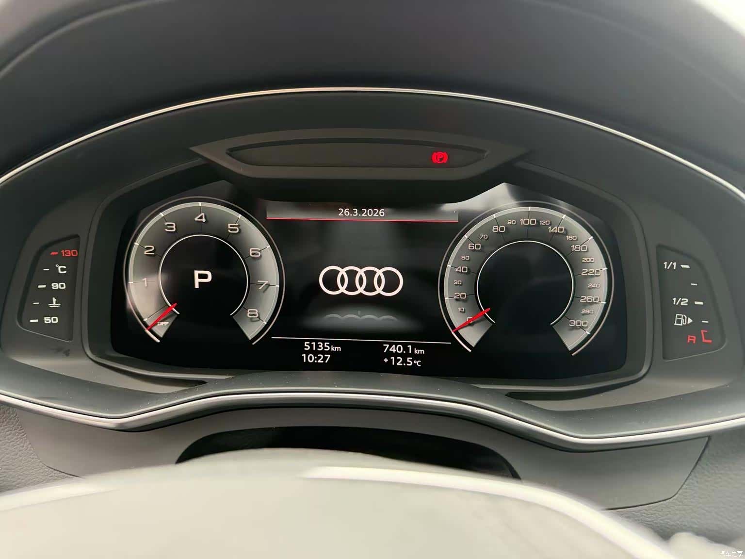 Audi A6L, 2024 16