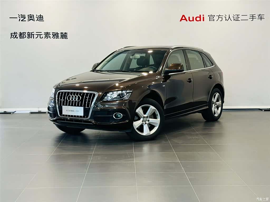 Audi Q5, 2012 1