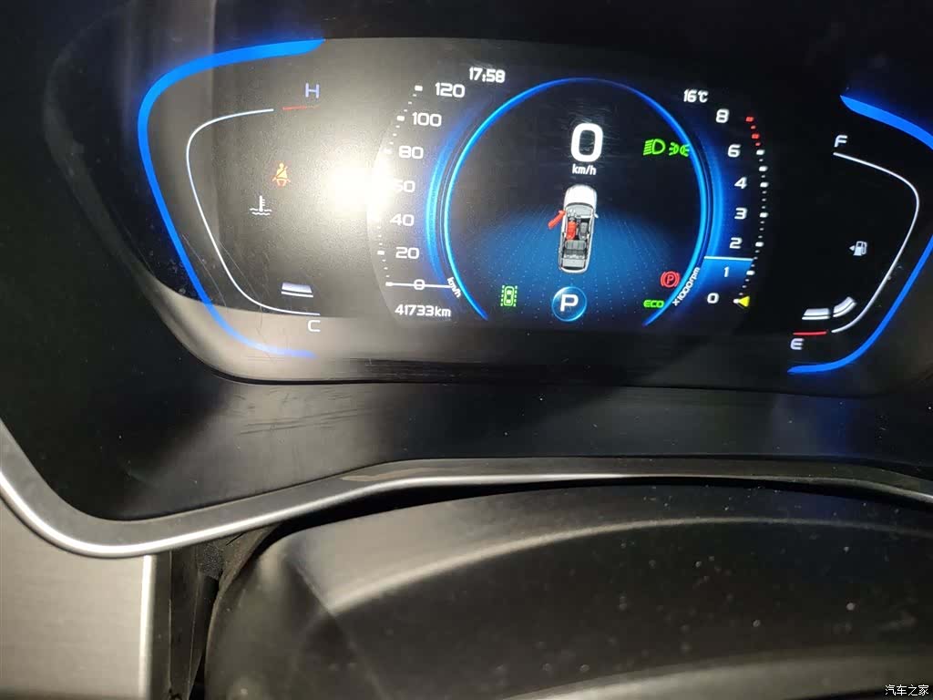 Geely Coolray, 2021 все фото
