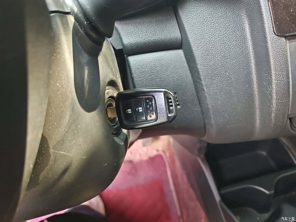 Honda Fit, 2016 9