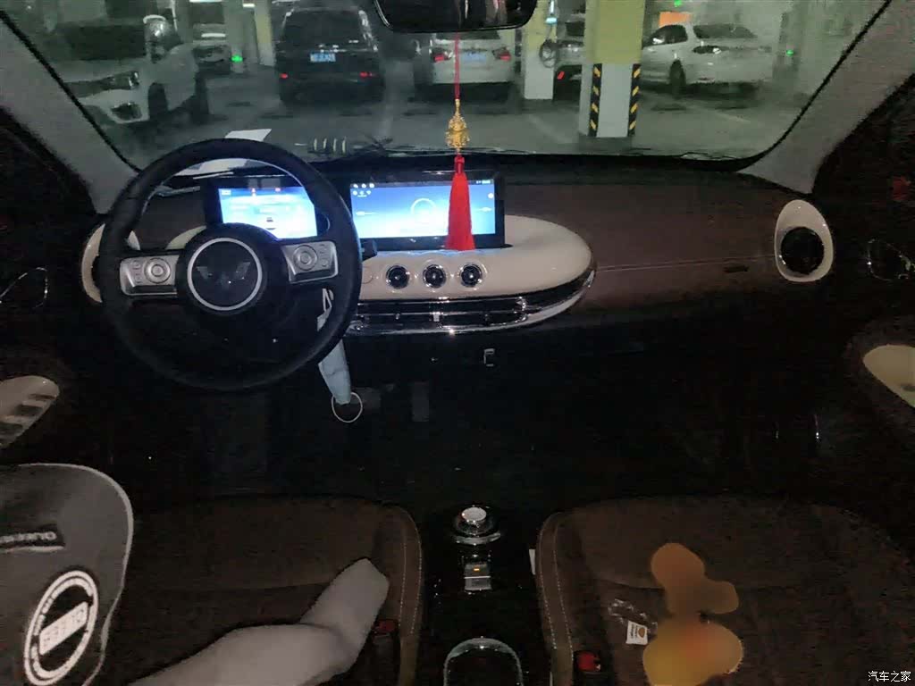 Wuling Bingo, 2024 13
