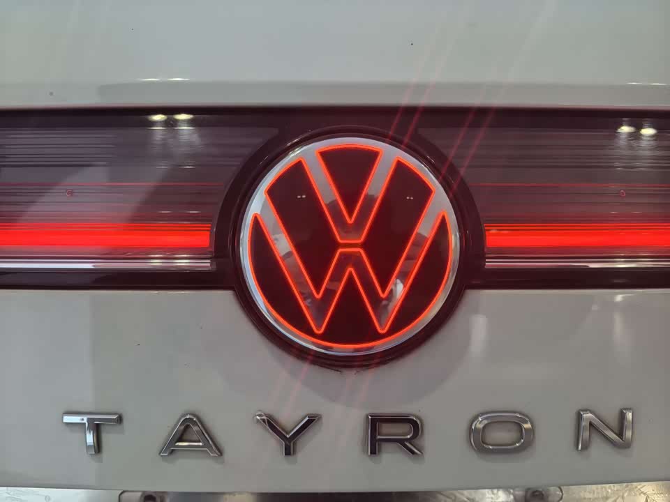 Volkswagen Tanyue