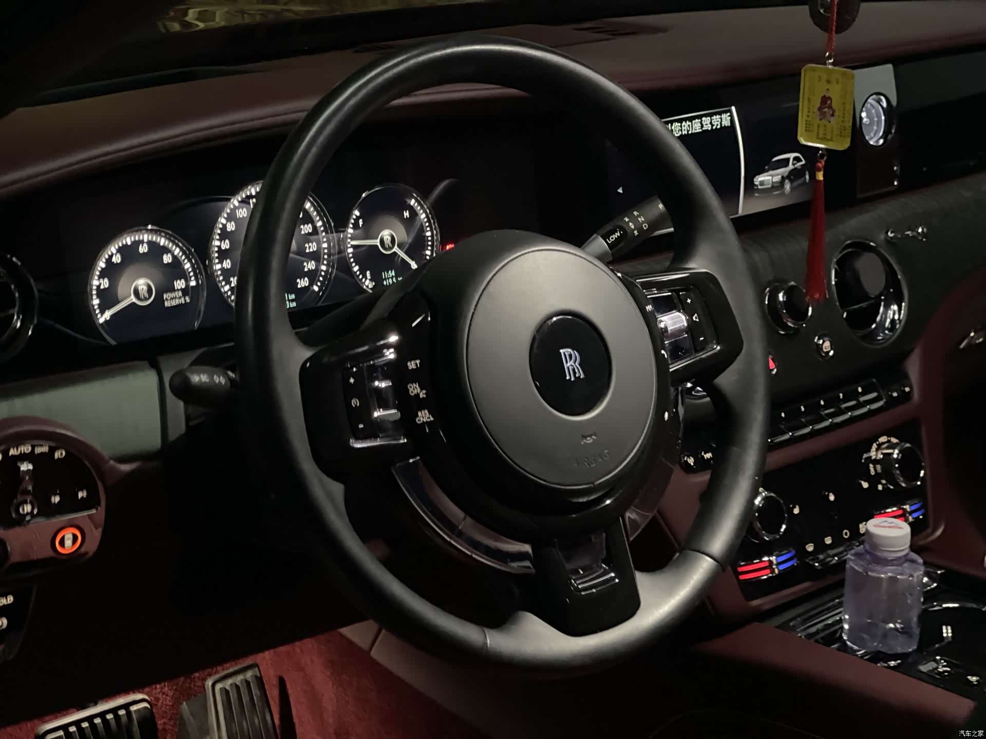 Rolls-Royce Ghost, 2021 все фото