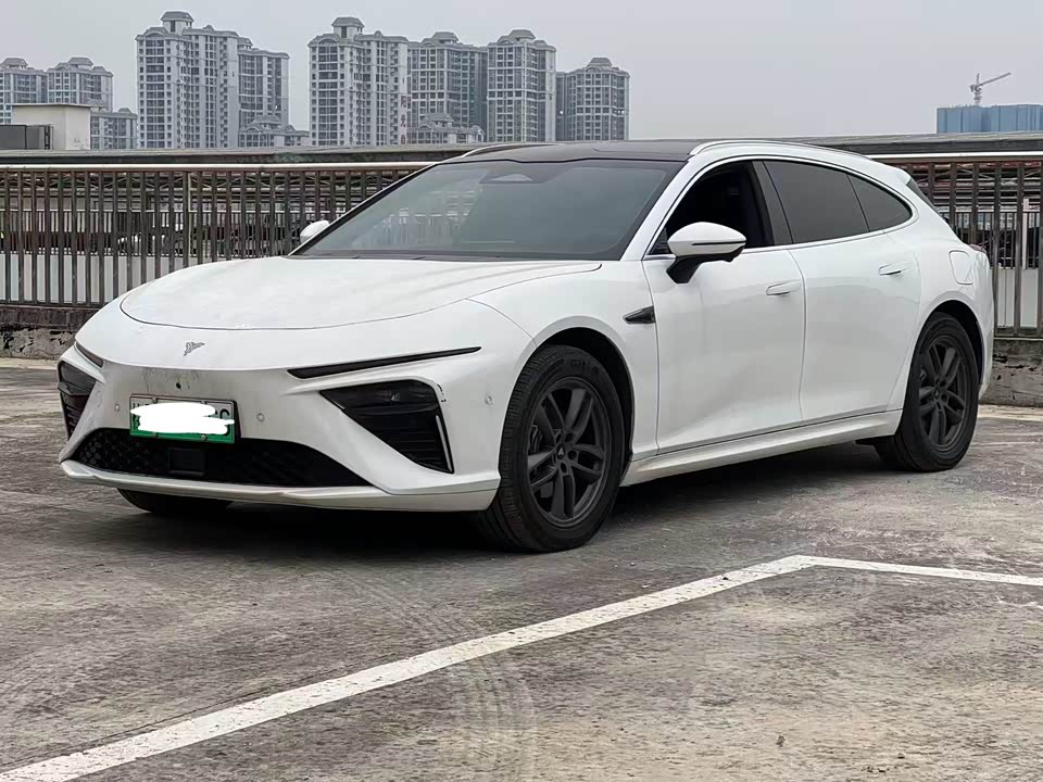 Neta Nezha S hunting Outfit