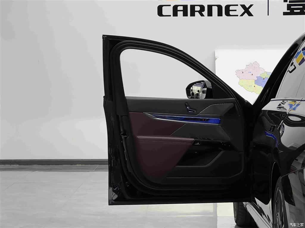 BMW i7, 2023 7