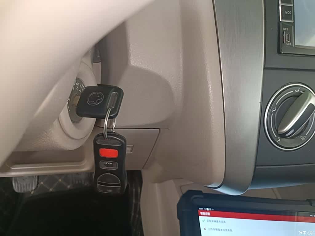 Nissan D50, 2015 9