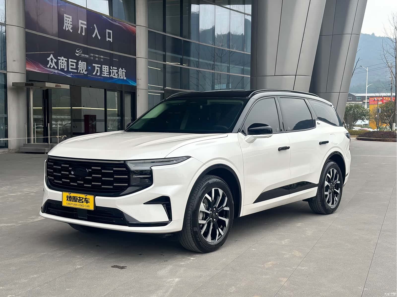 Ford Edge L