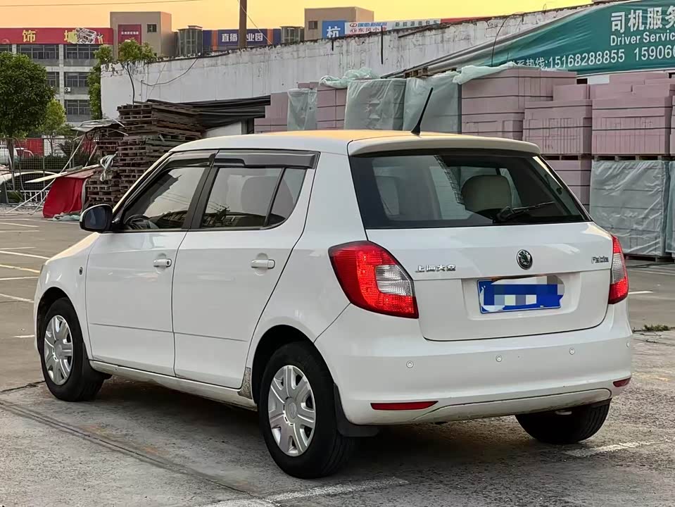 Skoda Jingrui Skoda Jingrui
