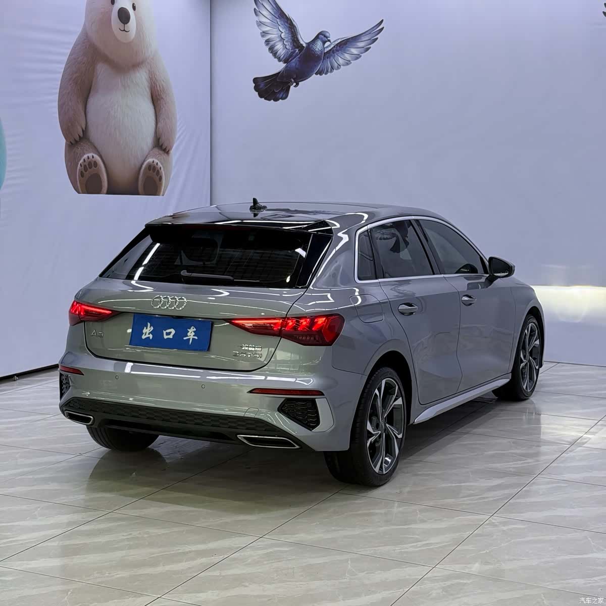 Audi A3, 2022 4