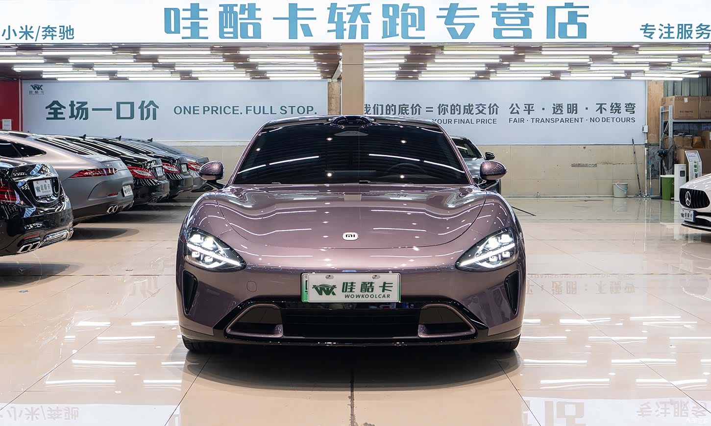 Xiaomi SU7, 2025 2