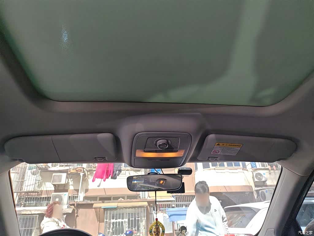Roewe RX5, 2019 9
