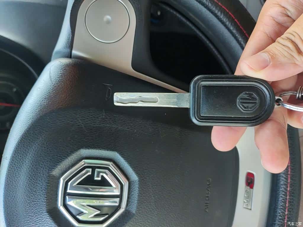 MG 3, 2015 9