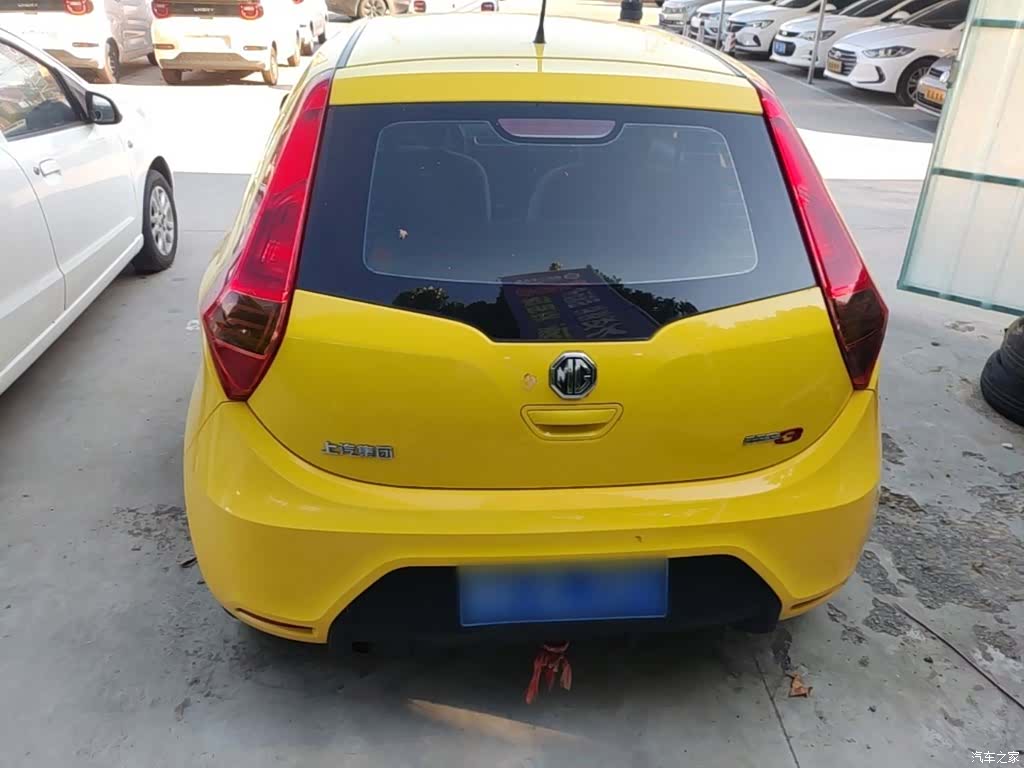 MG 3, 2015 6